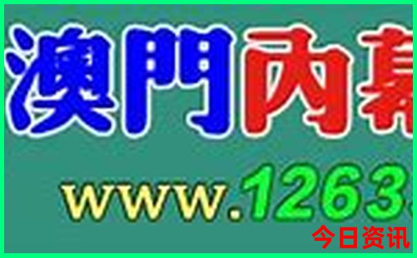 江西五a景区有哪些