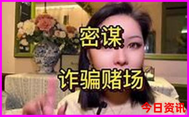 新澳门今晚开奖结果开奖记录查询表下载
